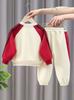 1049 Conjunto de Sudadera para Niños Primavera y Otoño Bloque de Color Sudadera con Mangas Raglán Elegante Conjunto Deportivo de Dos Piezas para Niños Otoño Otoño
