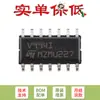 Chip Amplificador Operacional Quádruplo TSV994IDT Original SOP-14 Banda Larga Entrada/Saída Rail-to-Rail 5V