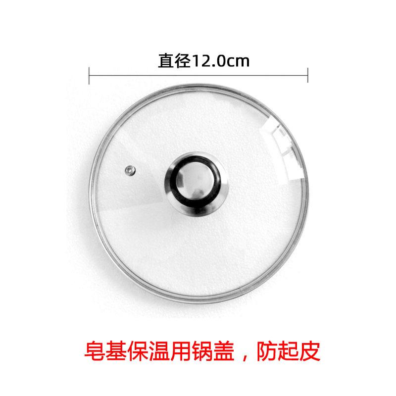 35C5D8480AAEC79B7E9476D3880EB0