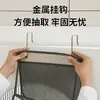 Bolsa colgante de almacenamiento en capas para artículos de acabado montados en la pared, nueva bolsa de almacenamiento, bolsa de almacenamiento multifuncional para juguetes para el hogar.