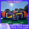 Carrera de Obstáculos Inflable, Instalación de Diversión Interactiva para Padres e Hijos, Tipo Inflable Portátil, Adecuado para Actividades de Desarrollo al Aire Libre