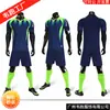 Trajes Profesionales de Entrenamiento de Fútbol, Absorbentes de Humedad y Resistentes al Sudor, Uniformes de Equipo para Adultos y Niños para Competiciones
