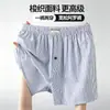 Roupa Íntima Calça Aloha Masculina Quatro Estações 2026 Novo Estilo Boxer Masculino Solto Respirável Pode Ser Usado Fora de Casa Roupa de Dormir Masculina