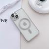 Adequado para iPhone 16 Capa Magnética Galvanizada para Celular Fosca Apple 15ProMax Transparente 14 Capa Protetora com Toque Avançado