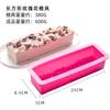 Molde Retangular para Sabão Frio Molde de Silicone DIY Sabão Artesanal Torrada Espessado Molde de Silicone com Tampa