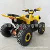 ATV de Cuatro Ruedas Todo Terreno de 125cc Vehículo de Playa Motocicleta Todoterreno h Abtom6b