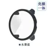 Fábrica Adecuado para Smartwatch Suunto Run Película Templada Estuche Protector Integrado Estuche Protector Suunto Run