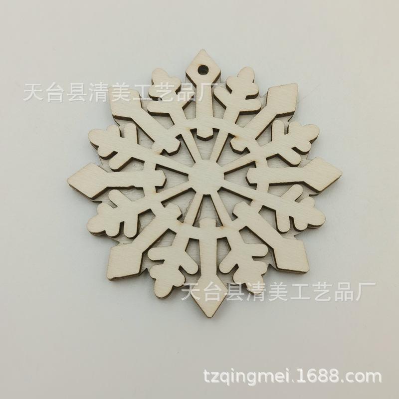 IMG20220819110210