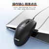 Mouse USB con cable AOC MS121 para oficina en casa, negocios, portátil, computadora de escritorio, venta al por mayor