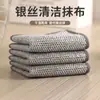 Toalha de limpeza para carro, dupla face em fleece de coral, espessa, altamente absorvente, sem fiapos, projetada especificamente para carros, tamanho grande, alta densidade, para limpeza de superfícies internas