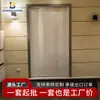 Nueva Puerta de Habitación Impermeable de Plástico PVC Aislamiento Acústico Cortina Oculta Cortina de Ducha Puerta de Baño