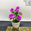 Planta de maceta artificial de frutas ricas flor artificial ramo decorativo plástico fruta rica flor artificial planta verde flor seca adornos pequeños