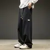 Calças Casuais Masculinas Outono 2024 Novo Estilo Japonês Calças Retas Largas Primavera e Outono Marca Tendência Daggy Boys Calças de Lenhador