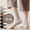 Calcetines de Algodón de Xinjiang de Media Pantorrilla Deportivos Sin Costuras para Correr Hombres y Mujeres Mismo Estilo Anti-pilling 10A Antibacterianos Diarios Desechables para Viaje