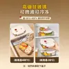 Caixa de Almoço de Vidro Coelho Tomate Original Xilekou, Caixa Bento Especial para Aquecimento no Micro-ondas, Novo Modelo para Trabalhadores de Escritório Levarem Refeições