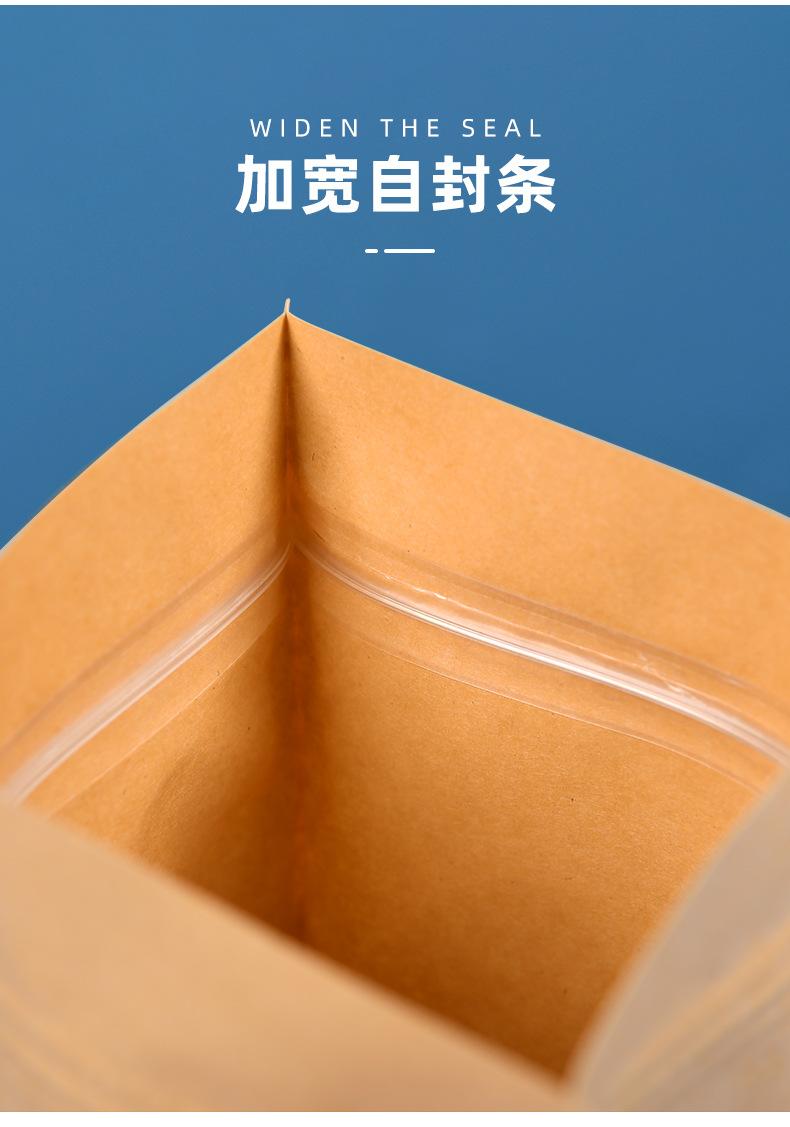 未标题-1_06
