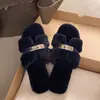 Pantuflas peludas para mujer, nueva versión coreana otoño 2026, estilo hada, pantuflas peludas planas de punta cuadrada de moda para mujer