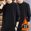 Sudadera con capucha para hombre de 360g Estilo Otoño/Invierno Aterciopelada Gruesa Holgada Versátil Moderna Sudadera de cuello redondo Top Casual