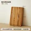 Tabla de cortar de teca personalizada, de doble cara, adecuada para uso doméstico, tabla de cortar de madera maciza con fregadero integrado, tabla de cortar con fregadero para cortar verduras