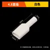 Funda Protectora de Inserción de Resorte de Silicona 4.8/6.3 Funda Protectora de Terminal en Forma de Bandera 187/250 Inserción Directa Redonda Retardante de Llama Resistente a Altas Temperaturas
