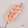 Phalaenopsis artificial de 9 cabezas con ramas altas, accesorios florales para bodas, arreglos florales, decoración suave para el hogar, accesorios florales