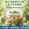 Sacos planos de PE de alta pressão em estoque para atacado, sacos forro de caixa de frutas e vegetais de tamanho extra grande transparente, sacos de embalagem de filme