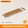 Accesorios para Partición de Estantería de Supermercado Soporte de Columna Modelo Anchen Brazo de Soporte Red Lateral Metal Blanco Estante de Carga