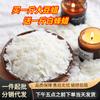 Copos de 52 grados comúnmente utilizados para velas de aromaterapia DIY, material prima cera de soya vegetal, cera de abeja blanca, cera flor de hielo, cera de parafina, vela DIY