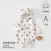 Macacão de Bebê 100% Algodão Tipo a Roupas Casuais de Primavera e Outono para Bebês com Capuz e Zíper para Uso ao Ar Livre
