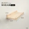 Estante de Pared de Madera Maciza para Sala de Estar, Comedor, Dormitorio, Estante Decorativo para Pared de Fondo Montado en la Pared, Estante Recto para Uñas