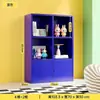 Estante de Ferro Forjado para Uso Doméstico, Estante Modular Colorida Estilo Kallax de Chão com Armazenamento em Gaveta, Novo Estilo Chinês