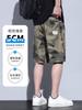 Shorts Masculinos Verão Casual Camuflagem Shorts Masculinos Estilo Americano Calças de Trabalho Roupa Confortável Calças Jovens da Moda