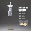Alta tasa de recompra de accesorios de modelo: modelo de lencería en forma de corazón dorado, modelo de nalga dorado, modelo de busto de hombros caídos dorado (calidad premium).
