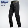 Conjunto de chaqueta para exteriores para hombre, resistente al desgaste, resistente a la suciedad, repelente al agua, camuflaje de malla, ropa de trabajo, ropa táctica para exteriores
