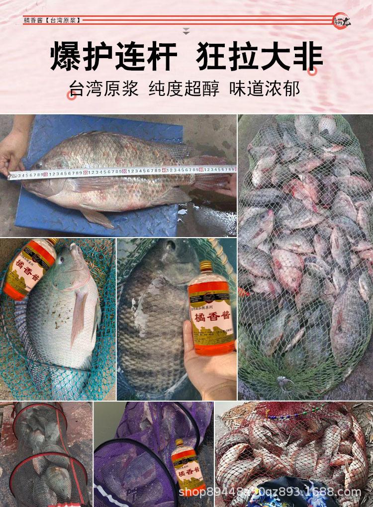 详情8.jpg