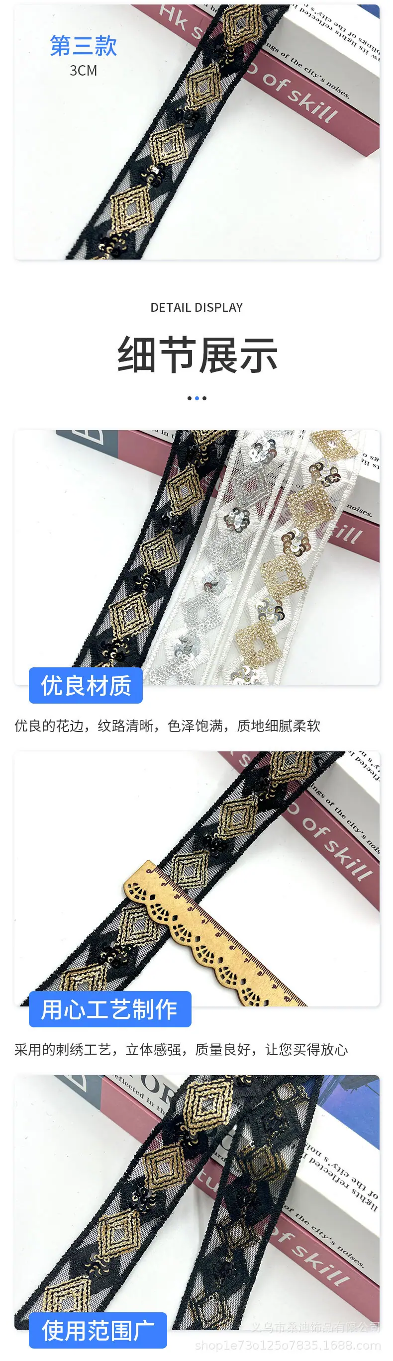 164详情_02.jpg