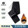 Calças masculinas de algodão transfronteiriças para uso ao ar livre, calças casuais juvenis com forro de fleece, calças à prova de vento e quentes, calças retas de inverno, calças esportivas para estudantes