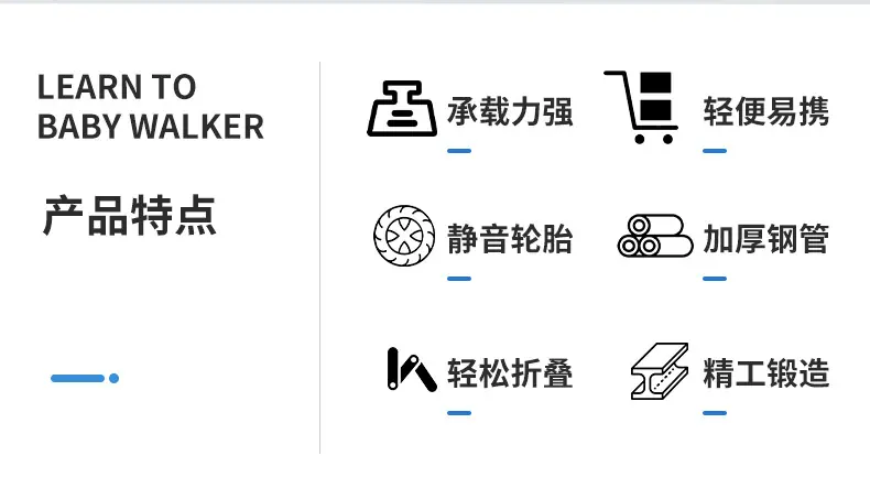 折叠不锈钢手推车