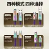 Nuevo Cable de Carga Rápida de Silicona 240W Emisor de Luz Cuatro en Uno Cable de Carga Tipo-C Adecuado para Apple, Huawei y Android