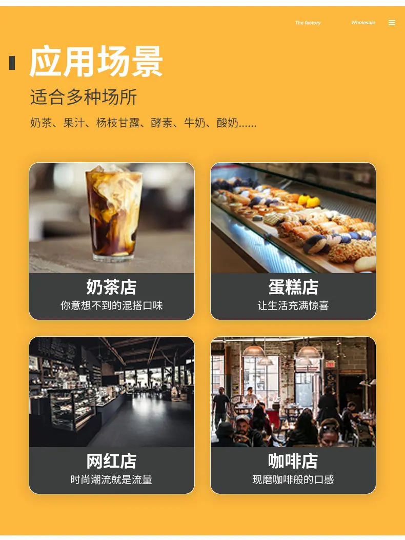 内页2_08