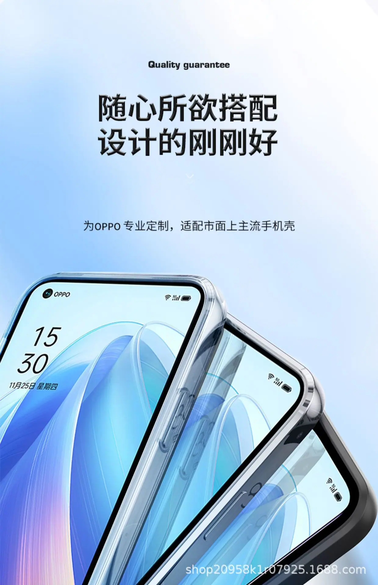 详情图_24.jpg