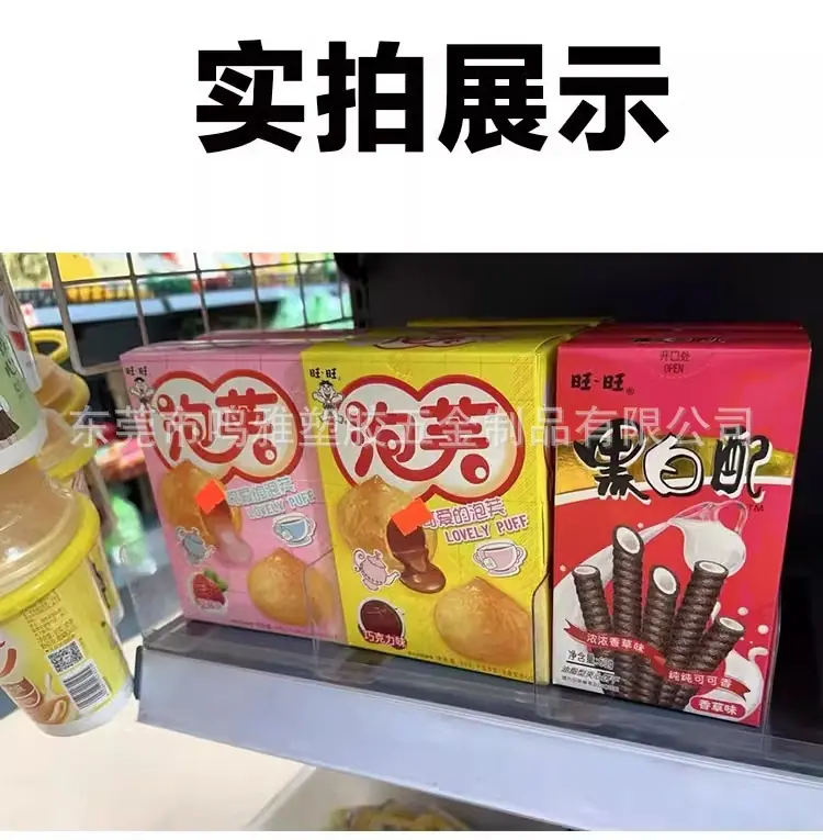 详情图片_09.jpg