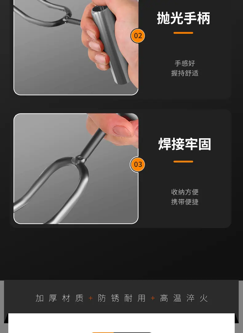详情_14