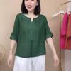 Novos Tops de Manga Curta de Algodão e Linho Estilo Dopamina Retrô para Primavera e Verão com Toque de Luxo, Camisetas Casuais