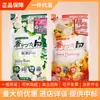 Detergente para Ropa Lion KinG Japonés TOP Fragancia Flor de Manzanilla y Fragancia Frutal Sabor Rosa Blanca Bolsa de Recarga 500G
