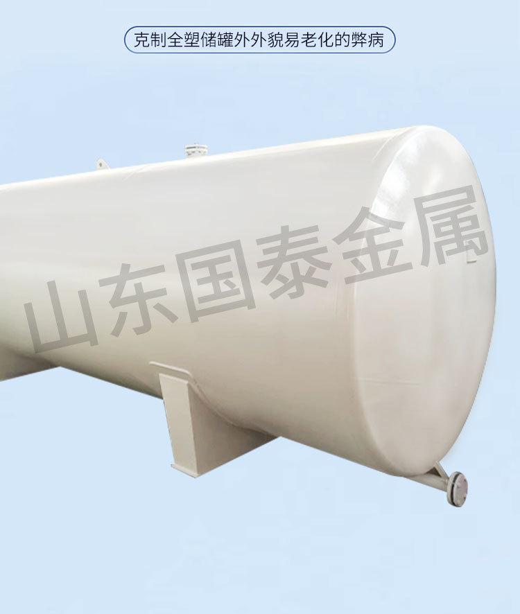 详情页2_06.jpg