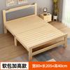Cama plegable individual/doble al por mayor para uso doméstico, hora de la siesta, oficina de adultos, siesta portátil, tablero de madera, 1 m, fácil de usar