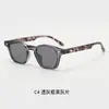Gafas de sol de diseñador de moda estilo japonés con montura pequeña para mujer, Gafas de exterior de moda con remaches, Protección solar para hombre, Comercio transfronterizo
