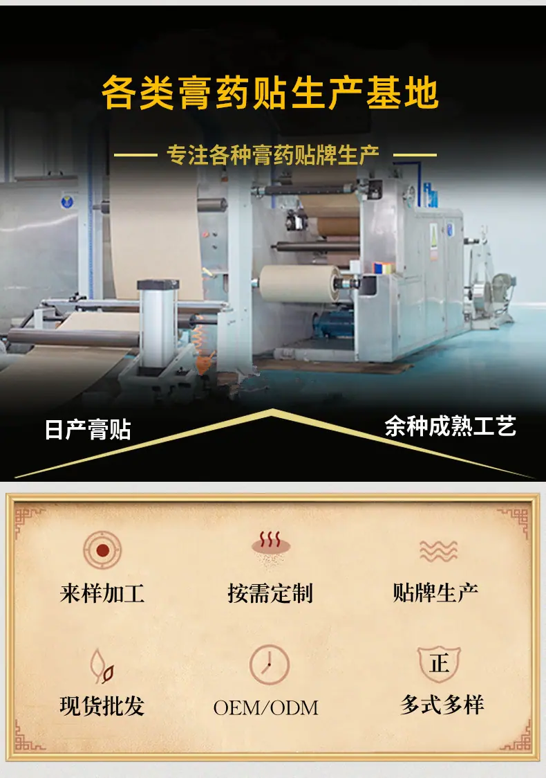 详情图片_1