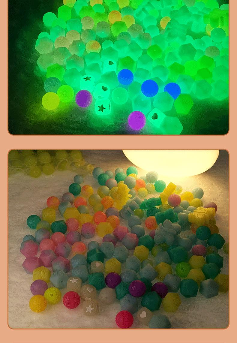 夜光硅胶珠子新详情_09